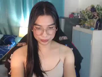 Urwetasianprincessxx November 05, 2025 Chaturbate stream image