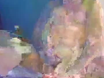 Chiendesexbombe November 05, 2025 Chaturbate stream image