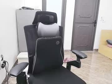 Ellsa9x November 05, 2025 Chaturbate stream image