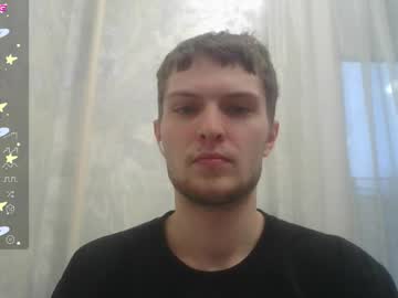 Eye_Of_Skadi November 05, 2025 Chaturbate stream image