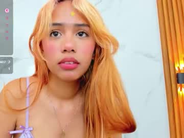 Daphneleclerc November 05, 2025 Chaturbate stream image