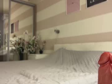 Guys_Fire November 05, 2025 Chaturbate stream image