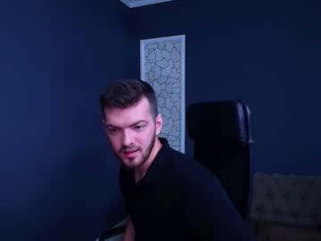Ikergale November 05, 2025 Chaturbate stream image