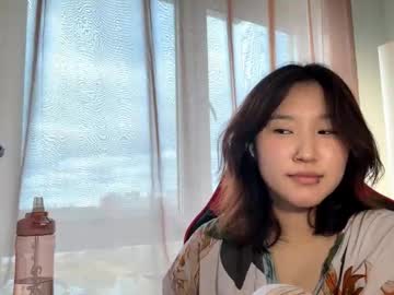 Tawannaaddair November 05, 2025 Chaturbate stream image