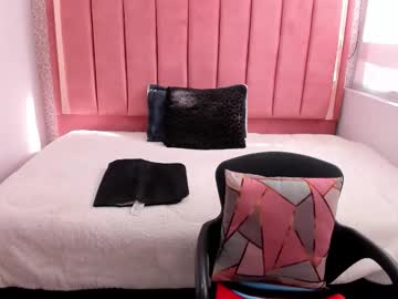 Barbara_Fox__ November 05, 2025 Chaturbate stream image