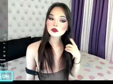 Belly_Fuckr November 05, 2025 Chaturbate stream image
