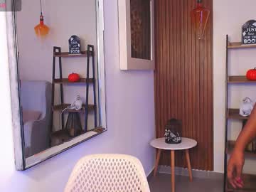 Coral_Lise November 05, 2025 Chaturbate stream image