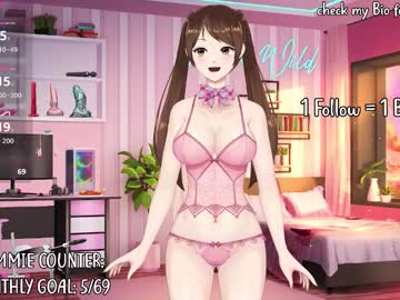 Kyrawildofficial November 05, 2025 Chaturbate stream image