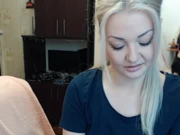 Luckyshotgirl November 05, 2025 Chaturbate stream image