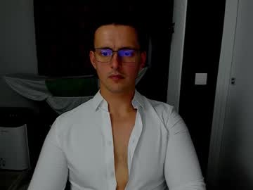 Sexxymuscles4u November 05, 2025 Chaturbate stream image