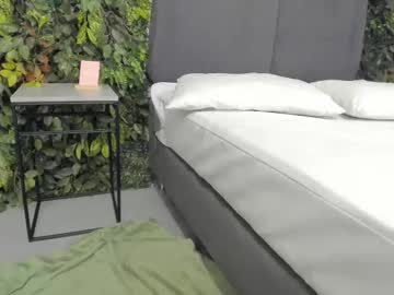 Erikasouza November 05, 2025 Chaturbate stream image