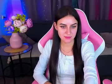 Katrin_Mur November 05, 2025 Chaturbate stream image
