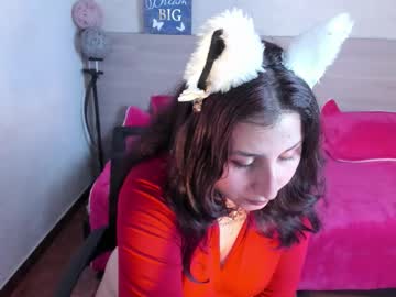 Kitty_Shinee November 05, 2025 Chaturbate stream image