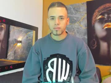 Pool_Vega November 05, 2025 Chaturbate stream image