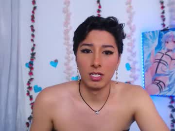 Taylorsweet1111 November 05, 2025 Chaturbate stream image