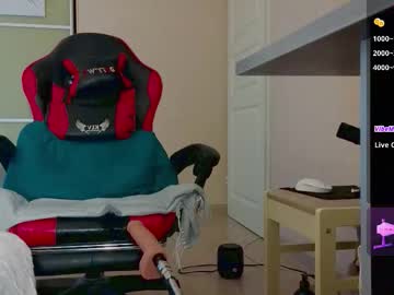 Vers_Gay November 05, 2025 Chaturbate stream image