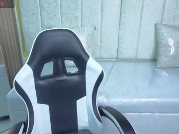 Holly_Tx November 05, 2025 Chaturbate stream image