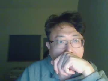 Insuclee197641 November 05, 2025 Chaturbate stream image