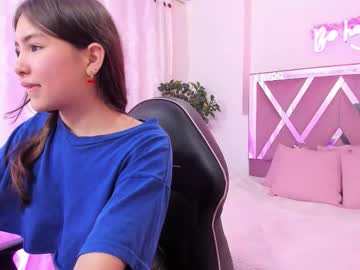 Isabela_Tay November 05, 2025 Chaturbate stream image