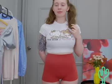 Julia_Fique November 05, 2025 Chaturbate stream image