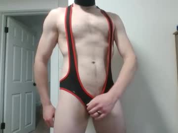 Kinkwrestler November 05, 2025 Chaturbate stream image