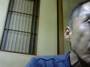 Sugereyes99 November 05, 2025 Chaturbate stream image