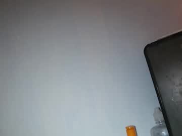 Helloisme_Richelyn November 05, 2025 Chaturbate stream image