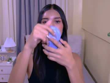 Selenacortes November 05, 2025 Chaturbate stream image