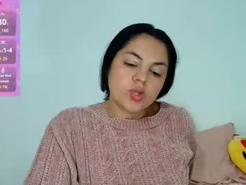 Greicy_Rouse November 05, 2025 Chaturbate stream image