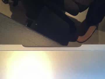 Hungshadow November 05, 2025 Chaturbate stream image