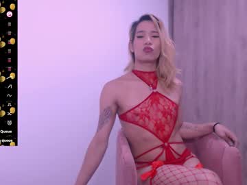 Koralbunnybox04 November 05, 2025 Chaturbate stream image