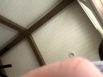 Sprtsnut33 November 05, 2025 Chaturbate stream image