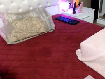 Asianholes November 05, 2025 Chaturbate stream image