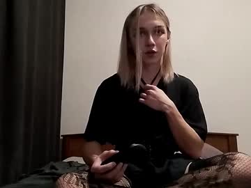 Icebenz November 05, 2025 Chaturbate stream image