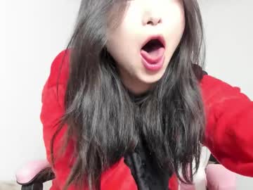 Mia_Soyun November 05, 2025 Chaturbate stream image