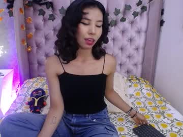 Akane_Uwu November 05, 2025 Chaturbate stream image