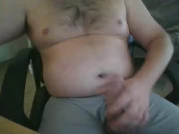 Heckyes098 November 05, 2025 Chaturbate stream image