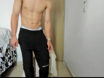 Dominikgree_ November 05, 2025 Chaturbate stream image