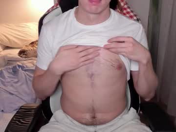 Forrest_Grump November 05, 2025 Chaturbate stream image