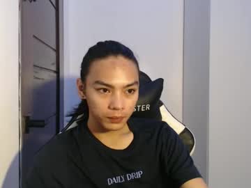 Lalakinghugecock_2 November 05, 2025 Chaturbate stream image