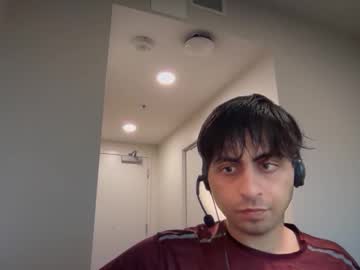 Lmao2550x November 05, 2025 Chaturbate stream image