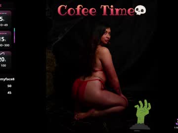 Mushi_ November 05, 2025 Chaturbate stream image