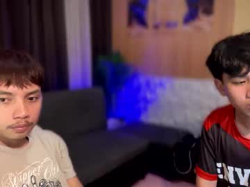 Xcigbatecum November 05, 2025 Chaturbate stream image