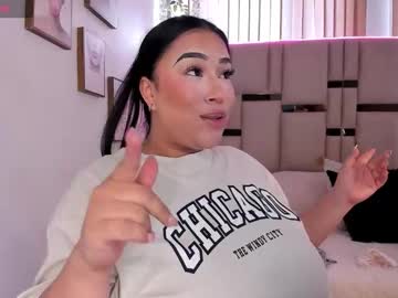 Zoey_Thommpson November 05, 2025 Chaturbate stream image