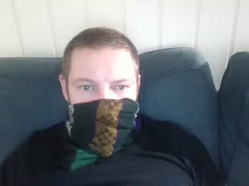 Debno001 November 05, 2025 Chaturbate stream image