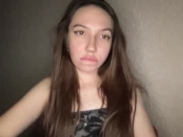 Lushed_Amelia November 05, 2025 Chaturbate stream image