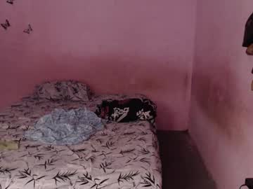 Tianiiss_Sweet November 05, 2025 Chaturbate stream image