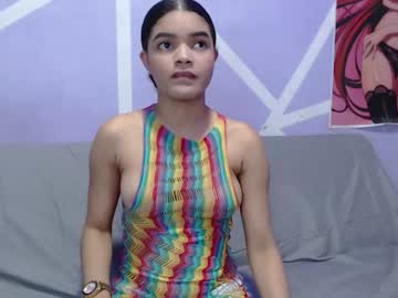 Curly_Dani November 05, 2025 Chaturbate stream image