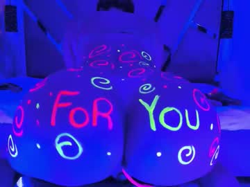 Renata_Model November 05, 2025 Chaturbate stream image