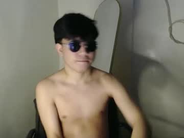 Seduceme01 November 05, 2025 Chaturbate stream image